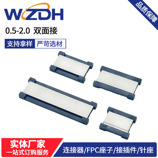 ffc/fpc�B�����p�����L�B�w��0.5�g��6P20p24p30P40p50����ʽ����