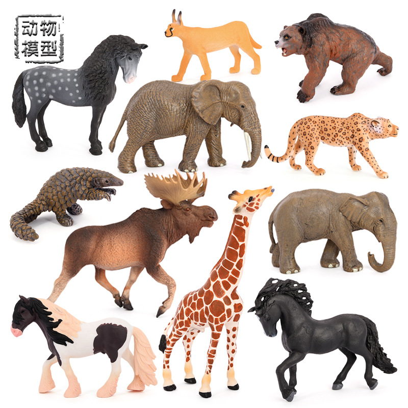 仿真实心野生动物模型大象长颈鹿马驼鹿花豹儿童认知塑胶玩具摆件