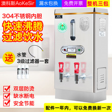 ���P�ȫ�Ԅ�늟�ˮ��ˮͰ���S���ش�������ˮ�t�ˮ�C�����_ˮ��