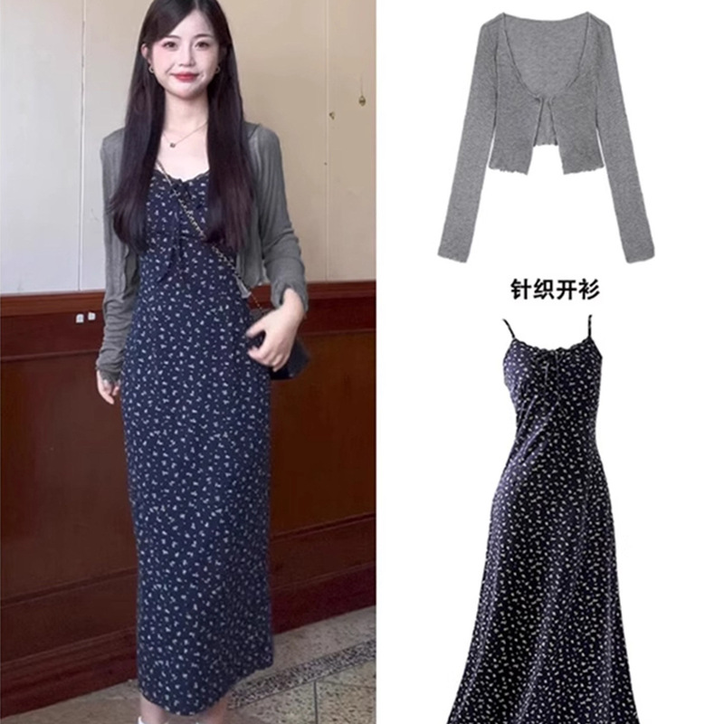 Navy Blue Floral Suspender Dress Summer Long Skirt Women's Summer 2026 New Style with Cardigan Two-Piece Suit Women's Clothing Navy Blue Floral Suspender Dress Summer Long Skirt Women's Summer 2026 New Style with Cardigan Two-Piece Suit Women's Clothing