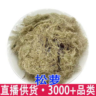 ���} ��F�� �Ͼ�� ��F�� �L�p녵� ���l