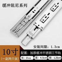 �Ӻ��P䓳��܉����݆������܉���ᾏ�_���������o��܉����܉