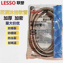 �ܻ���ܛ��ˮ�ܼ��÷����͸ߜ��p��������ԡܛ��1.5�ײ��P�