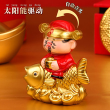 2026���¿�ؔ��̫��ܓu�^��܇�[���k���Ҽ��öY��܇�d�≺��ؔ