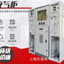 2�M4���h�W��XGN-12�߉��_�P��SM6�h�W��XGN2-12 �Ϻ��c��늚�