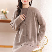 新中式羊毛开衫女V领针织宽松牡丹绣花上衣秋冬羊绒毛衣百搭外套