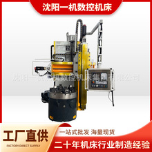 数控立式车床CK5110小型单立柱高精度立式车床数控CNC
