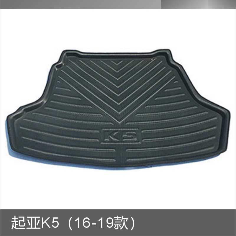 起亚K5(16-19款).JPG