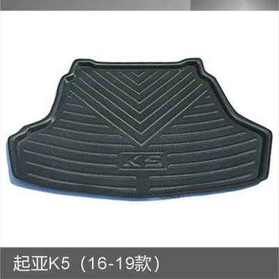 Trunk Mat, Get up. YaK2 Ruiou K3S - kia-k5-16-19-models-black
