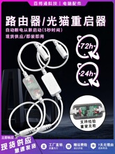 ·�������r�؆���������؈WiFi�Դ�ԄӔ�����܏�λ͸�����B�Ӿ�