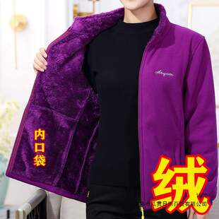 ������Ů�b�ﶬ�Ӻ�u���q�_���l�������������e��aץ�q�����b