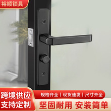 卫生间门锁厕所门把手铝合金锁通用型静音防水浴室锁厕所门把手锁