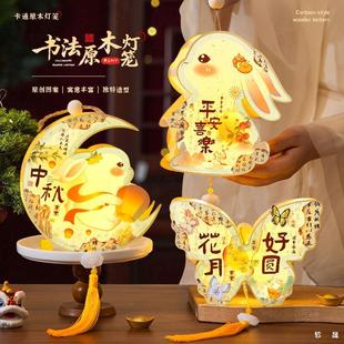 ���﹝���ӟ��\2025�¿��������Ứ������ʮ�僺ͯdiy���ϰ�