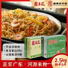 �������ͼ���ʳ�׾�ԭζ�׷���ζҹ��������·�ۻ�ɽ�׷�ԭζ����