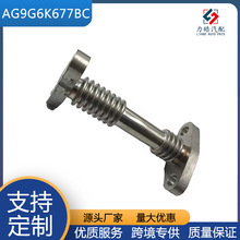 AG9G6K677BC Դ�^�S�� ���󃞻� �u݆�������͹ܳ��͹��m��춸���