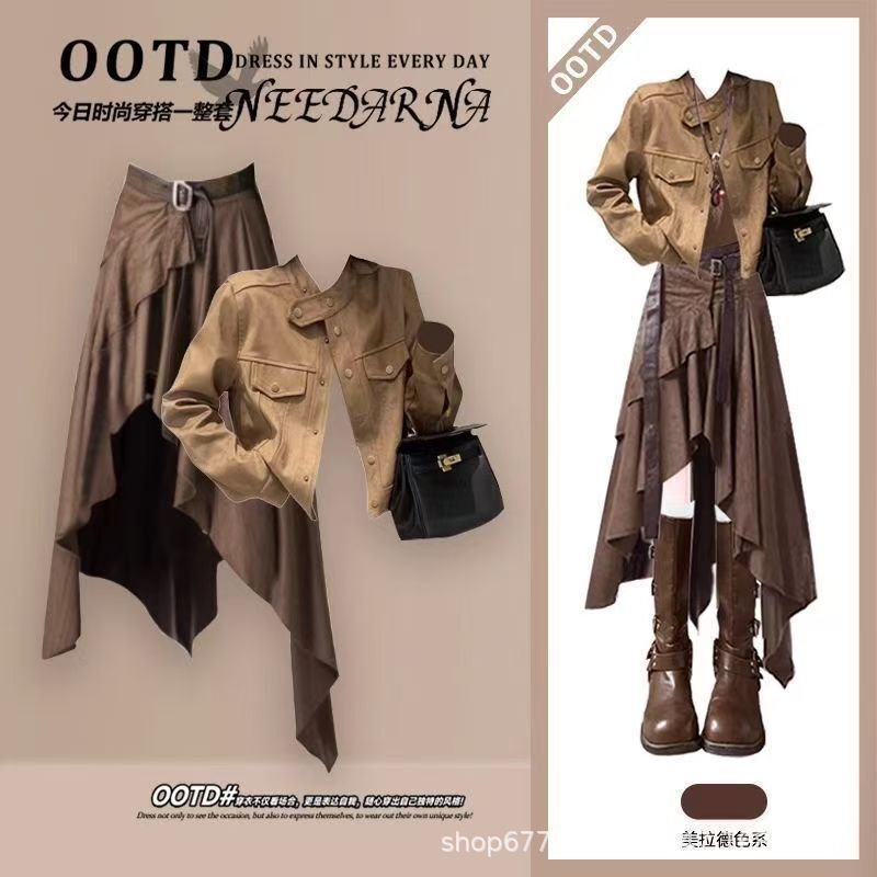 Inner Mongolia Xinjiang Travel Outfit Maillard Jacket Early Autumn Women's Wasteland Style Western Cowboy Style Dress