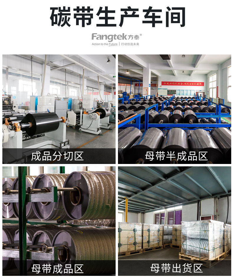 详情图片_29