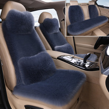 工厂批发汽车座垫冬季加厚毛绒坐垫仿羊毛坐垫保暖车垫防滑七件套