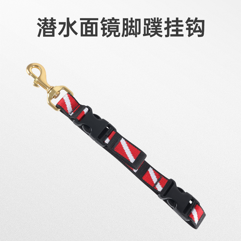 Scuba Diving Fin Hook Quick Release Buckle Mask Back Fly Side Hanging Bcd Fin Rope Diving Equipment Accessories Scuba Diving Fin Hook Quick Release Buckle Mask Back Fly Side Hanging Bcd Fin Rope Diving Equipment Accessories