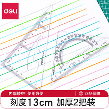 �������ǳ�13cm���ǰ�6415�W�������L�D�x�ߵ���ֱ��������