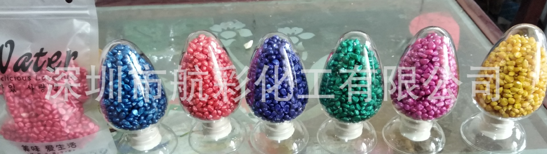 微信图片_20221123102410