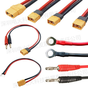 XT60H-F/M��12AWG���z���DM8 O�͈A�h����/�㽶�^���^�B����ģ��