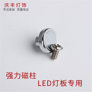 led��픟����F�ݽz LED���ߟ���b����DIY ��픟���������F