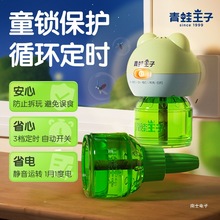 ���F؛�ٰl����������ѭ�h���r늟�����Һͯ�i�������҃ȼ������