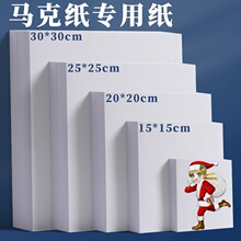 �R�˹P�������ο������������U�ͮ������L���׿�25CM15CM