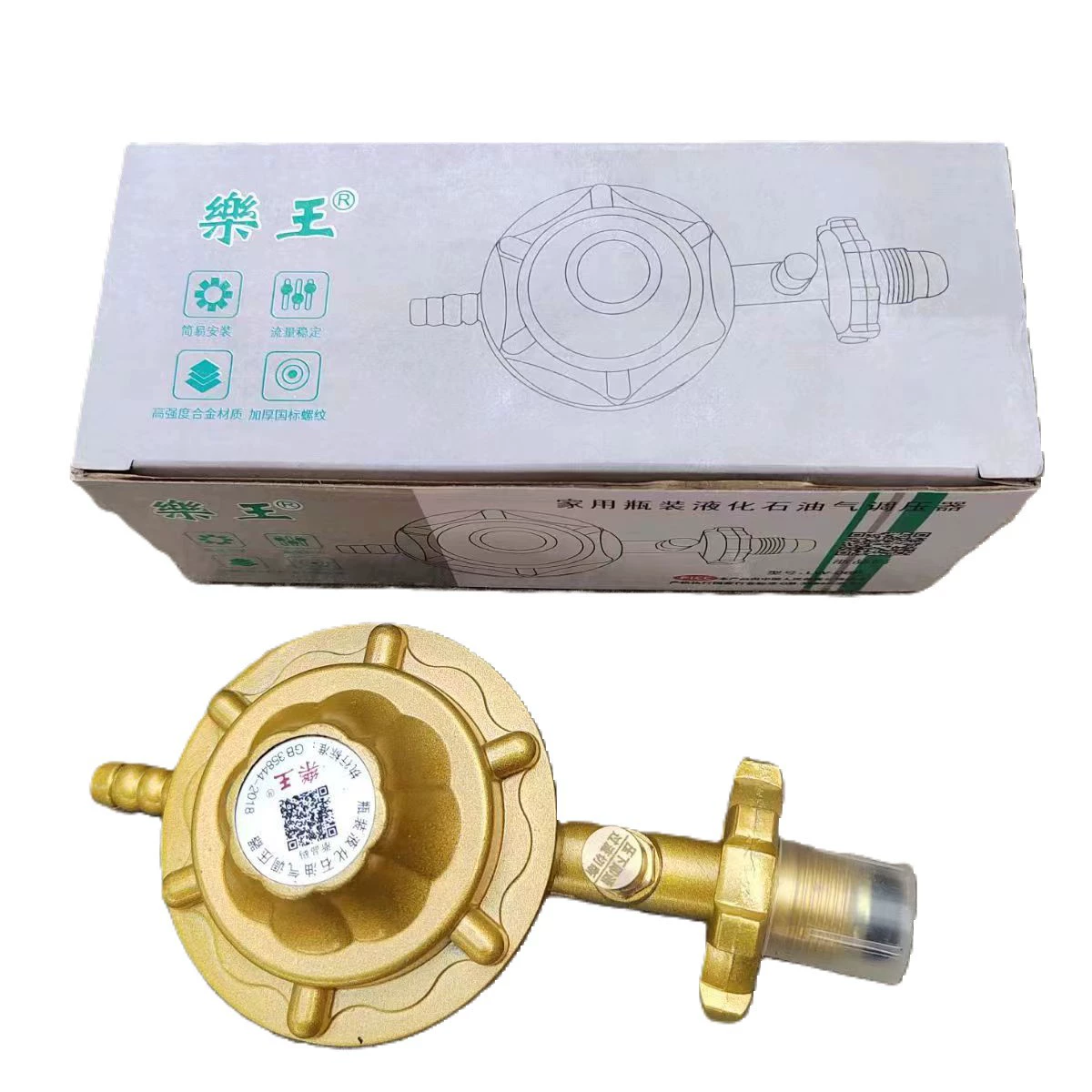 Бытовой национальный стандарт сжиженного газа взрывозащищенный клапан снижения давления газа газовый баллон самоблокирующийся клапан низкого давления газовый водонагреватель клапан постоянного давления