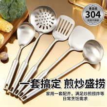 ���P���P�����F�P�Ӽ��ÏN���L�����C���˳��׼��P©�׏N�����b