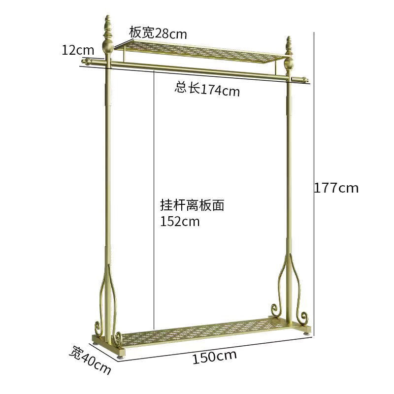 Длина двойной доски 150*высота 177см.