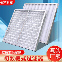 ���l��Ч�^�V���X���ۯB�^�V�W�o�������I���Ǽܿ՚��^�V���S��