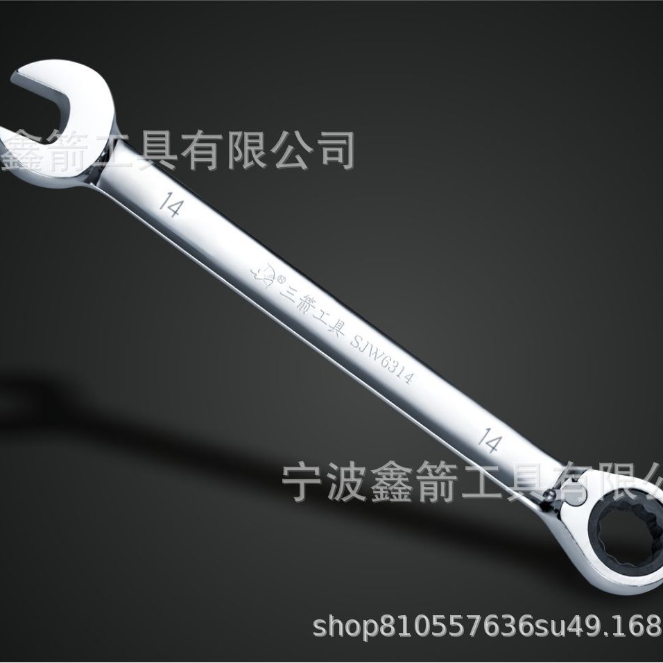 厂家销售 铬钒钢材质 棘轮扳手换头双向两用棘轮扳手可转向