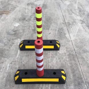 Rubber partition warning partition vehicle guide sign road guide diversion sign traffic facility wheel locator