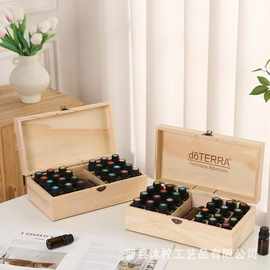 跨境木质精油收纳盒翻盖式分格多特瑞精油瓶包装盒香薰精油瓶木盒