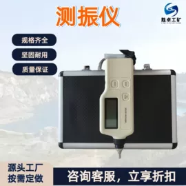 矿山施工设备;矿业输送设备;其他防爆器材