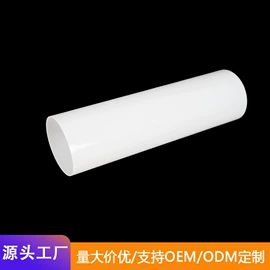 PE管;PP管;其他塑料管