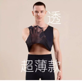 裹胸、抹胸;保暖马甲背心;女士背心