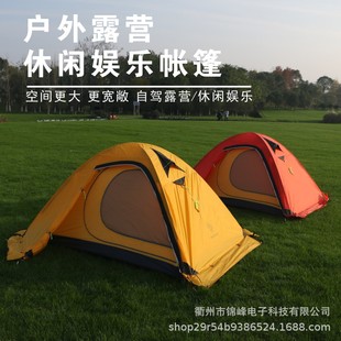 2�ˑ���¶�I��������ѩȹ�OӋ�����L��Y�����ñ��������ļ���