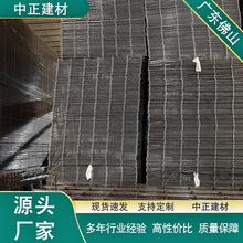���Bʩ�������ҵ�ƺ䓽�WƬ4mm�z��10*10cmС��HBP300䓽�W