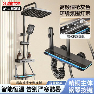 ˮ僻���ԡ�������b�����lԡ�a�ؔ��@�Շ���ԡ������Iȫ��һ����