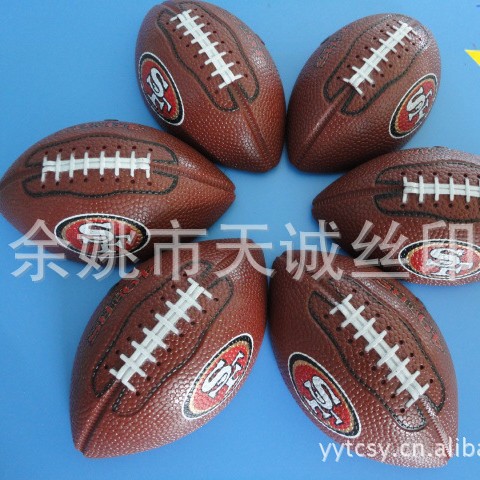 提供丝印、滚印、移印、塑料壳丝印、塑料制品丝印