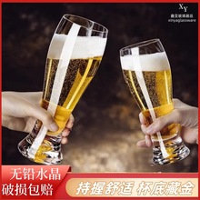 水晶玻璃金箔啤酒杯人工吹制轻奢收腰大容量精酿扎啤杯子商用家用