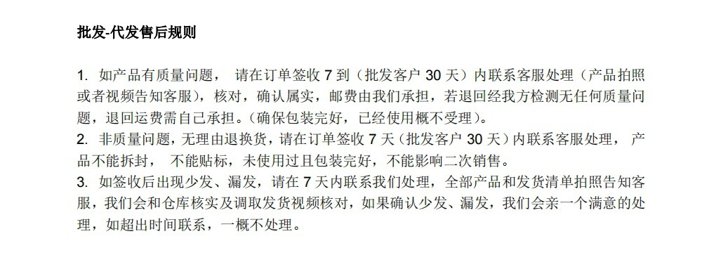 d568536388b62d8132ec66cb226b7b