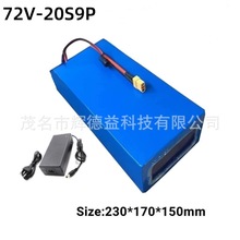 18650�ɳ���x��늳� 20S9P 72V ������42000mAh ����܇ �^��܇