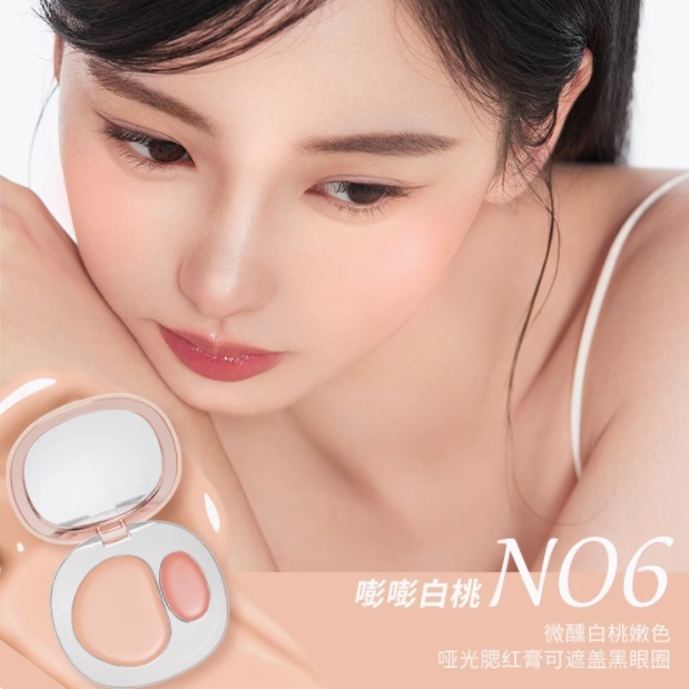 【New!】Two-color blush cream N06 Bang Bang White Peach