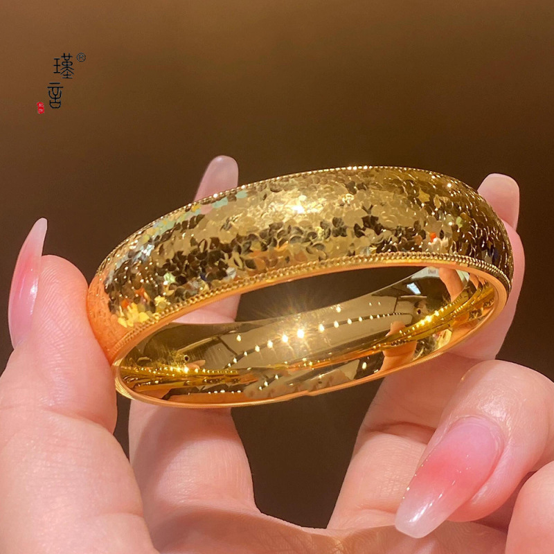 瑾言金店同款24k亮金爆闪宽版碎冰冰手镯时尚轻奢闭口鱼鳞手环女|undefined