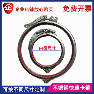 ���P�304����܈AU�α�����\�����L�ܿ�������b����Ͱ��100mm