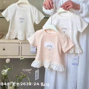 YŮͯ�r�л�߅����ͯ��⿨ͨ����Ů���¿�������e����T��2638
